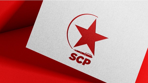 SCP Sosyalist Cumhuriyet Partisi